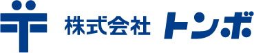株式会社トンボ