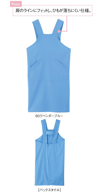CR006 特徴