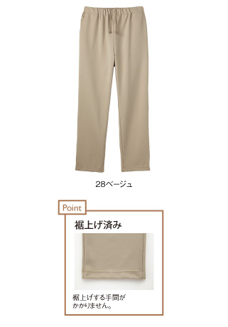 CR517 特徴