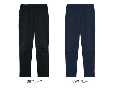 CR592 カラーバリエーション