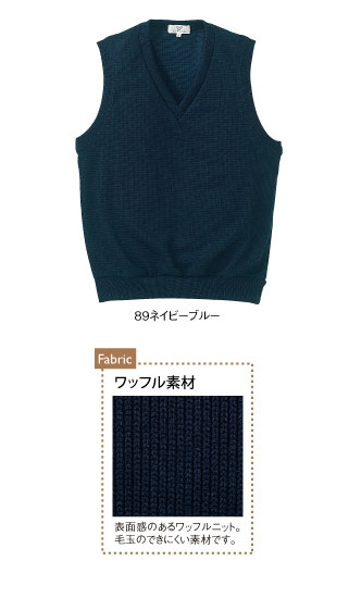 CR027 特徴