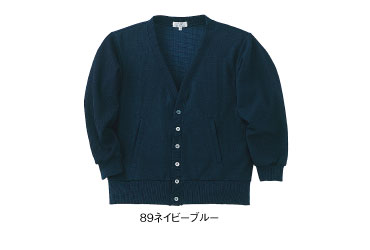CR036 カラーバリエーション
