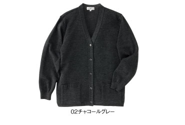 CR103 カラーバリエーション