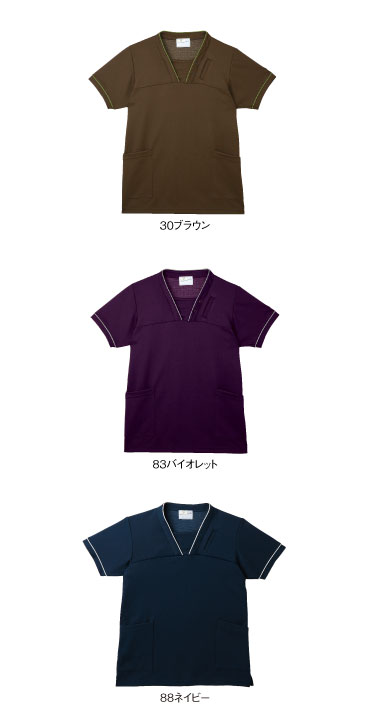 CR152 カラーバリエーション