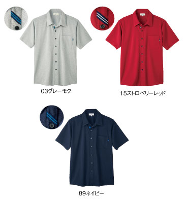 CR159 カラーバリエーション