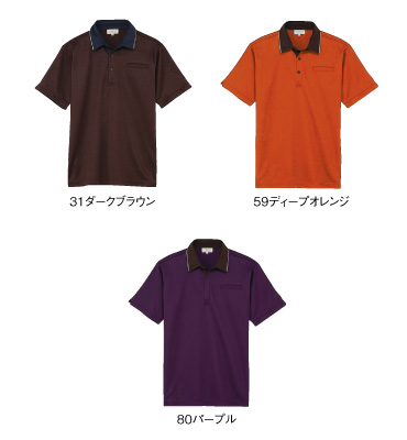CR191 カラーバリエーション