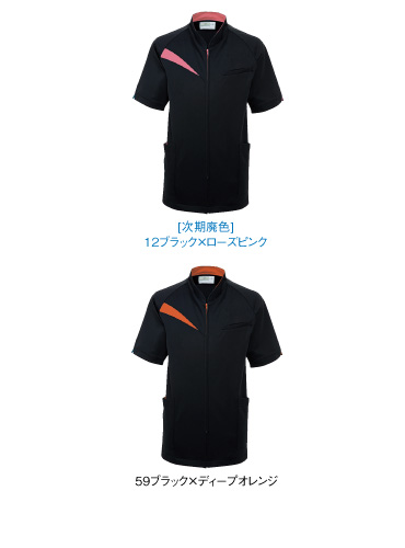 CR201 カラーバリエーション