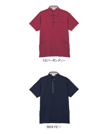 CR213 カラーバリエーション