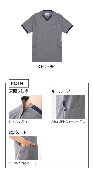 CARE LUXE｜キラク・KIRAKU