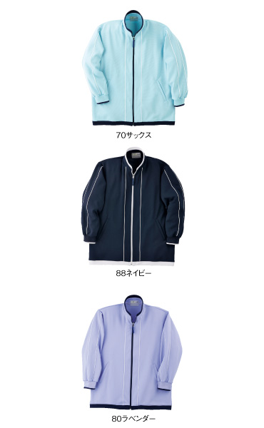 CR051 カラーバリエーション