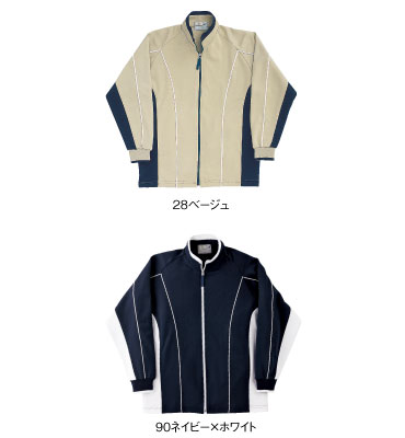 CR068 カラーバリエーション
