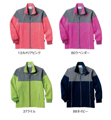 CR167 カラーバリエーション