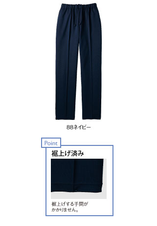 CR542 特徴