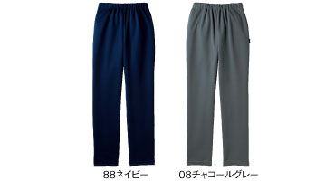 CR543 カラーバリエーション