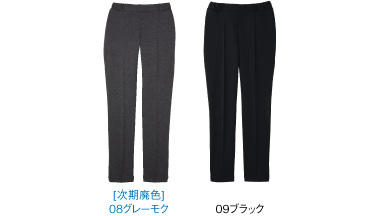 CR585 カラーバリエーション