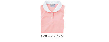 CR057 カラーバリエーション