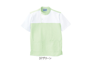 CR084 カラーバリエーション