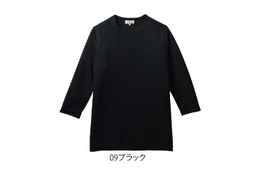 CR149 カラーバリエーション