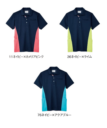 CR182 カラーバリエーション