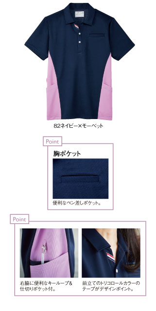 CR182 特徴