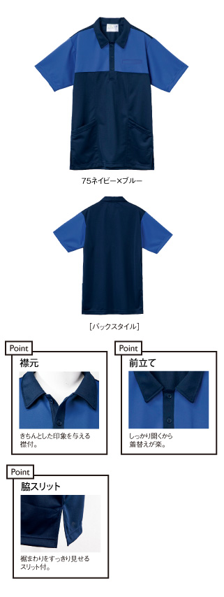 CR222 特徴
