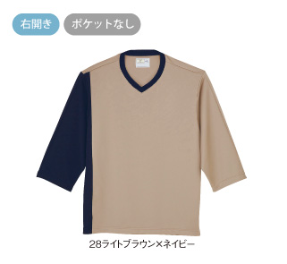 CR814 特徴
