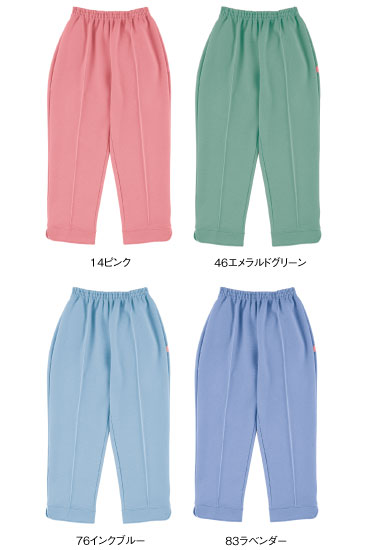 CR872 カラーバリエーション