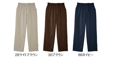 CR874 カラーバリエーション