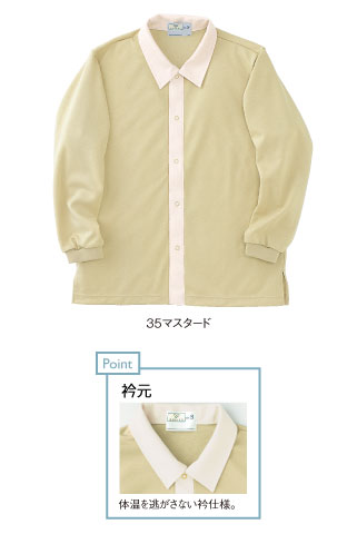 CR809 特徴