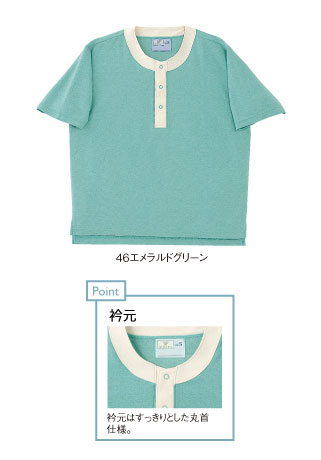 CR811 特徴