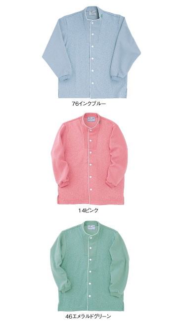 CR813 カラーバリエーション