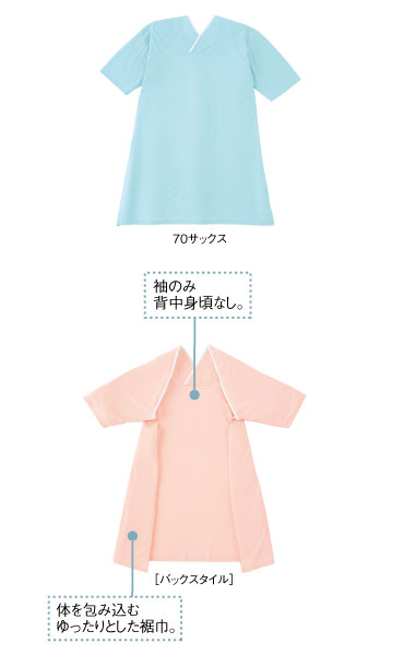 CR815 カラーバリエーション