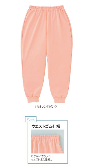 CR852 特徴