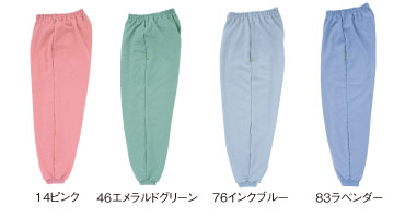 CR855 カラーバリエーション