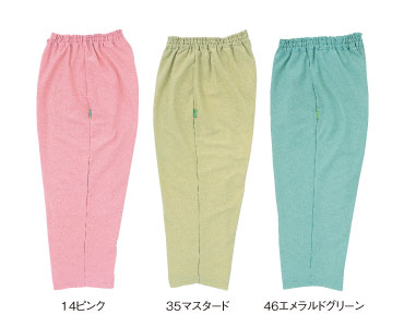 CR857 カラーバリエーション