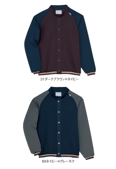 CV202 カラーバリエーション