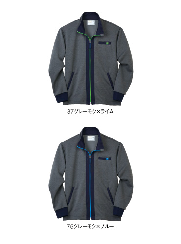 CR176 カラーバリエーション