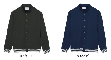 CR206 カラーバリエーション