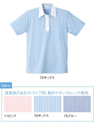 CR121 特徴