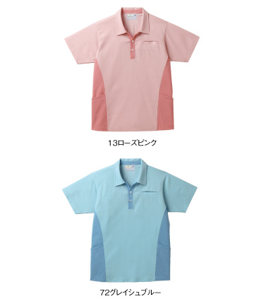 CR155 カラーバリエーション