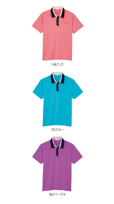 CR194 カラーバリエーション