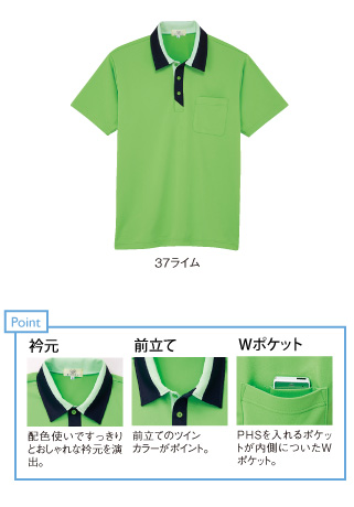 CR194 特徴