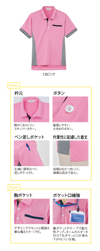 CR203 特徴