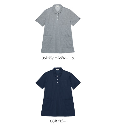 CR211 カラーバリエーション