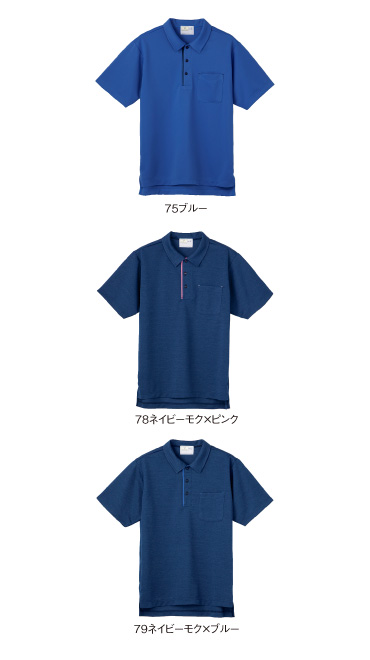 CR218 カラーバリエーション