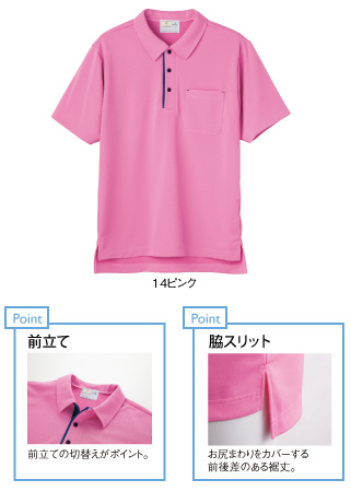 CR218 特徴