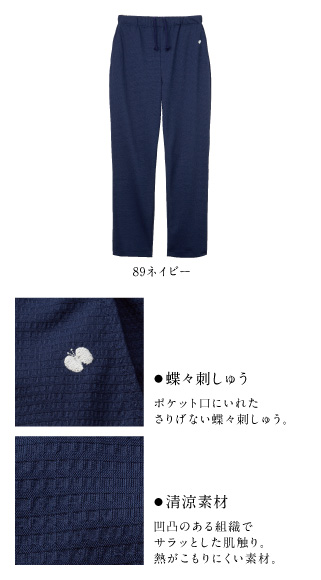 4P15001 特徴