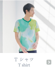 Tシャツ