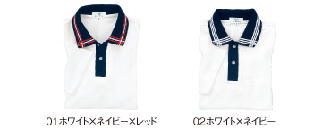 CR071 カラーバリエーション