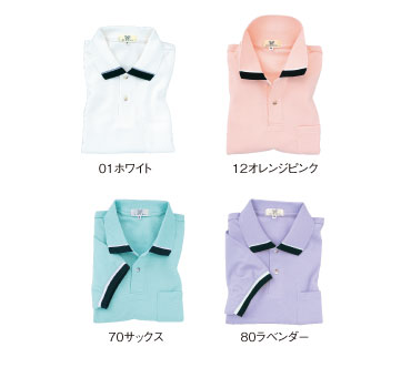 CR072 カラーバリエーション